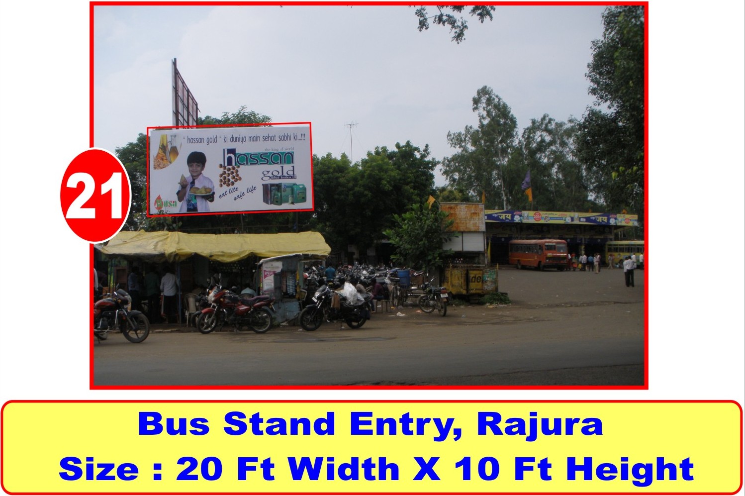 Rajura hoarding